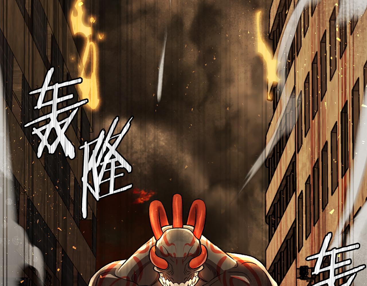 第51话 结界(1/8)-第51话
