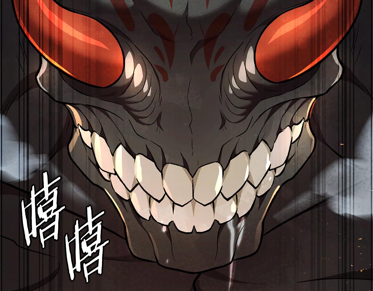 第51话 结界(1/8)-第51话