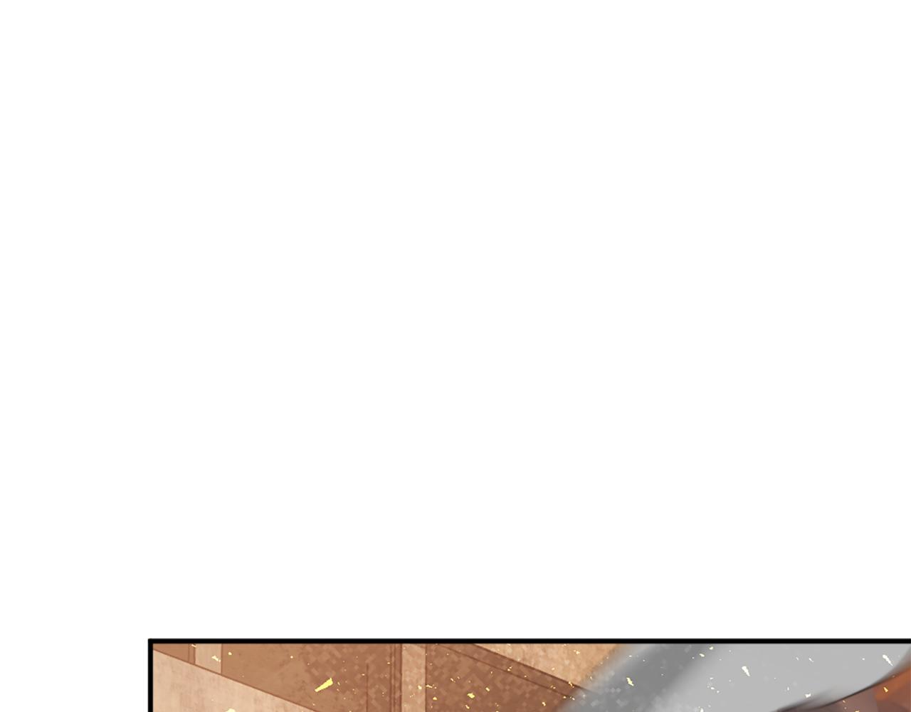 第51话 结界(1/8)-第51话