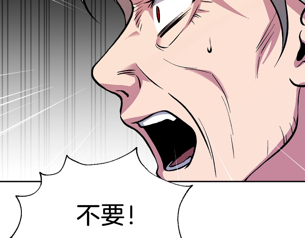第7话 劫后重生(1/6)-第7话
