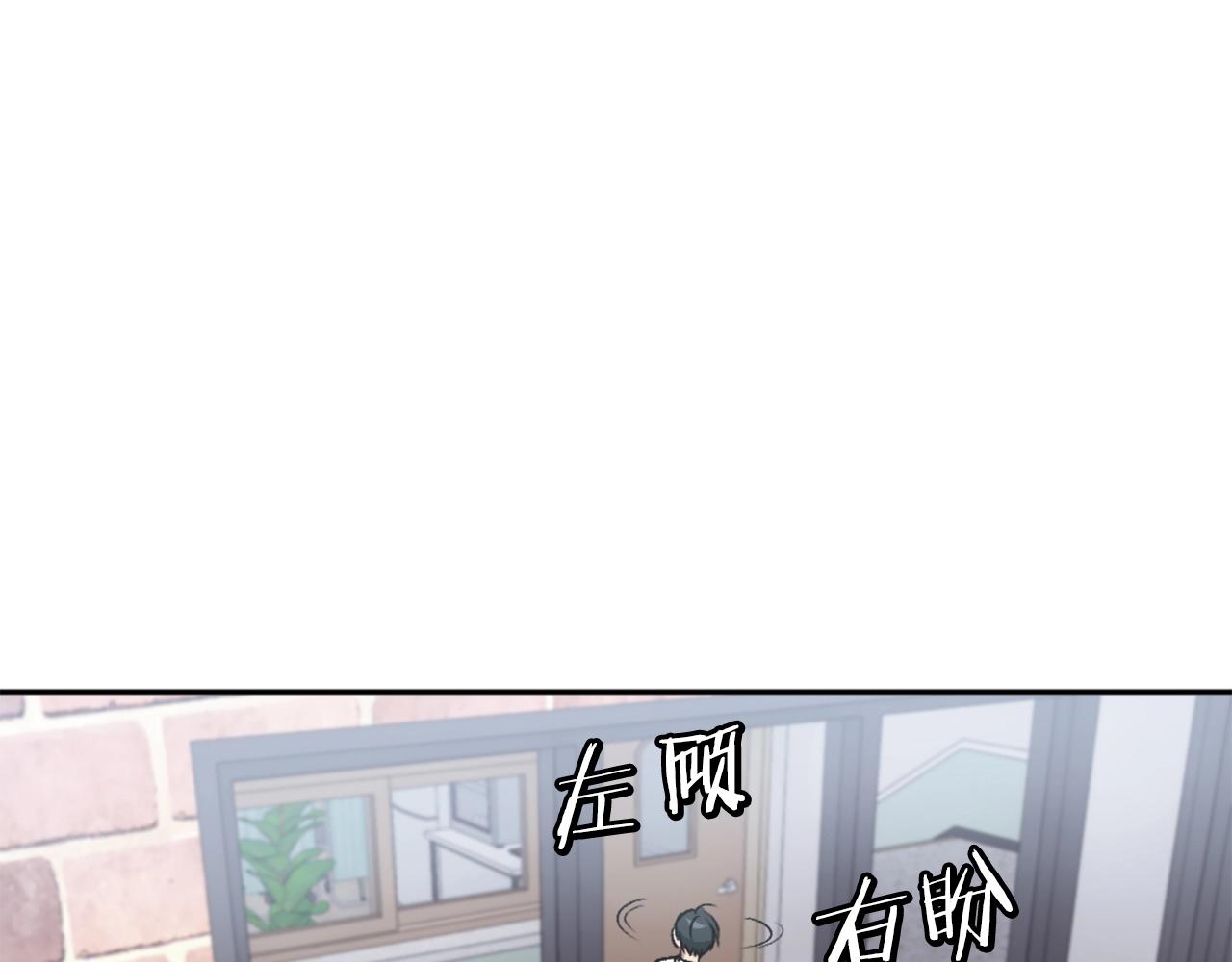 第9话 还不放手(1/7)-第9话