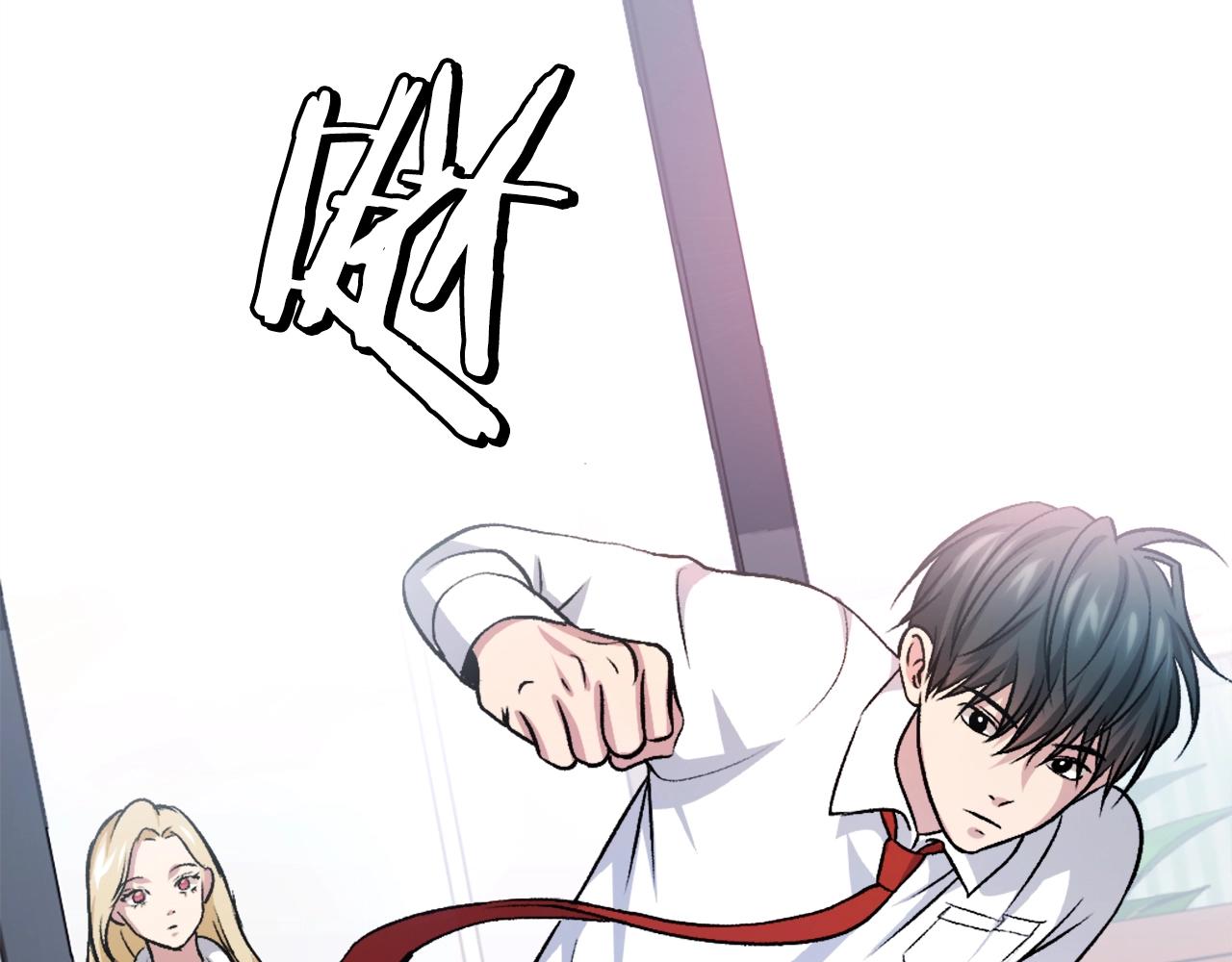 第9话 还不放手(1/7)-第9话