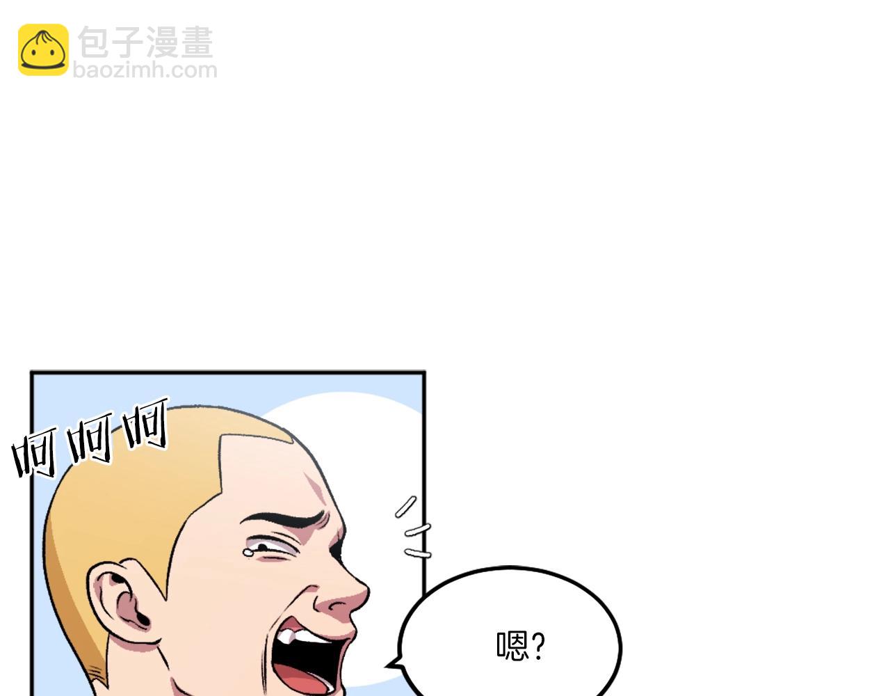 第9话 还不放手(1/7)-第9话