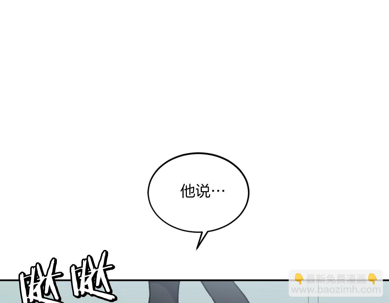 第9话 还不放手(1/7)-第9话