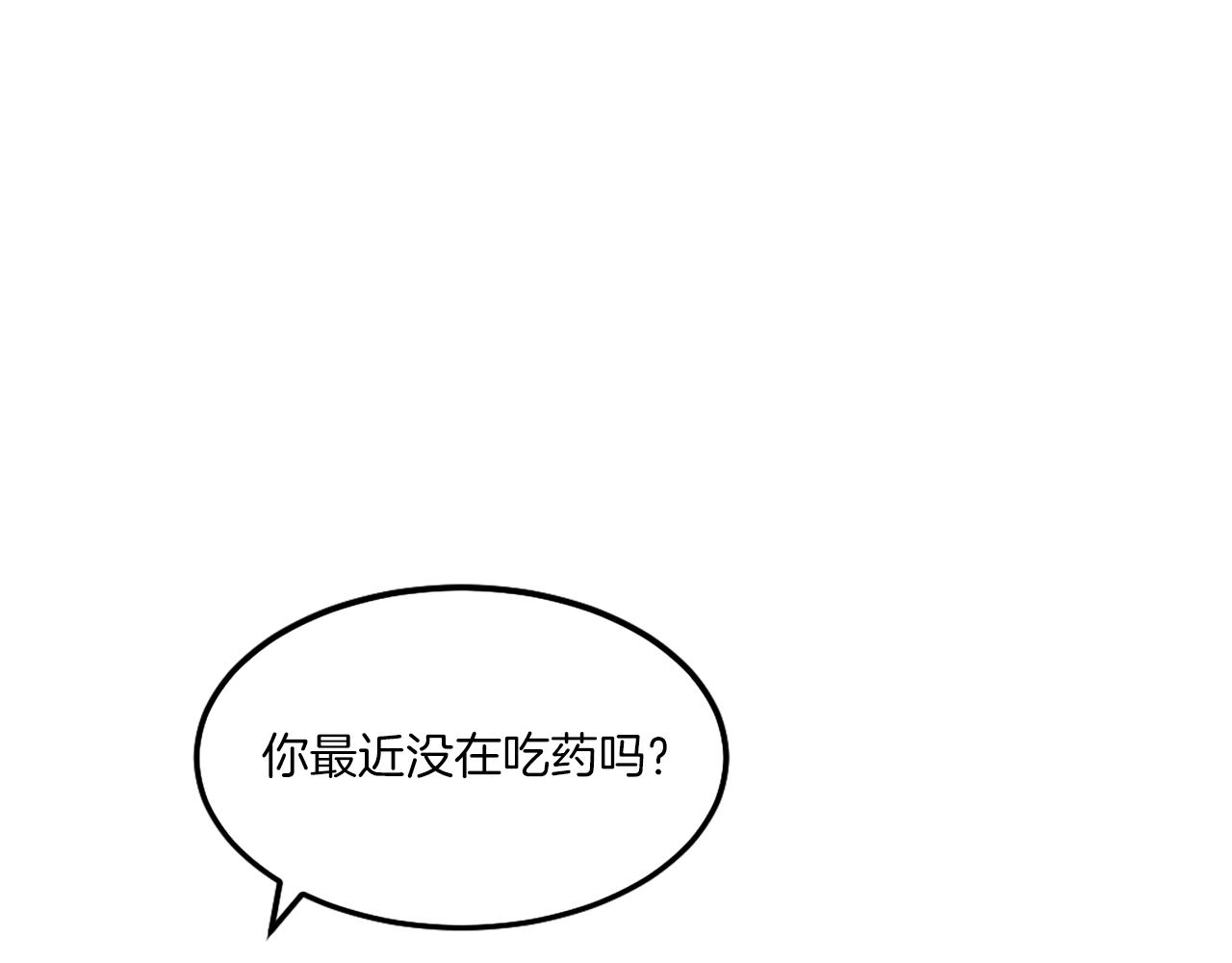 第9话 还不放手(1/7)-第9话