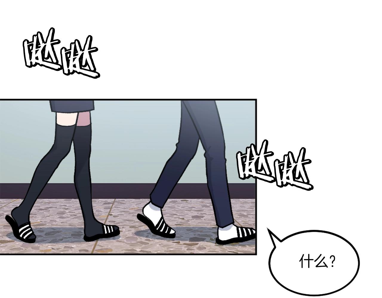 第9话 还不放手(1/7)-第9话