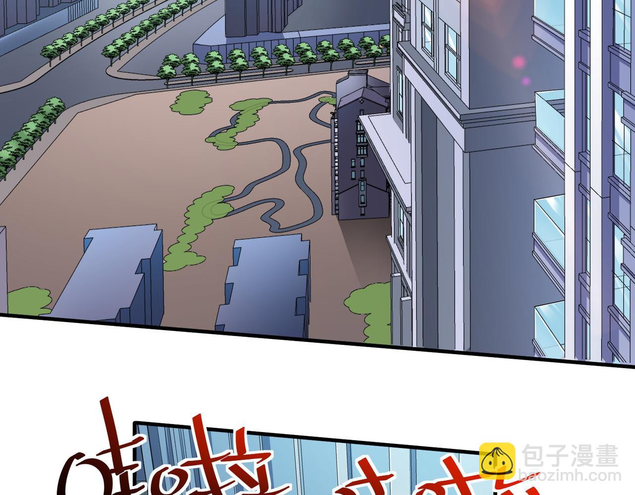 第1话 绝境！人类大危机！(1/5)-第1话