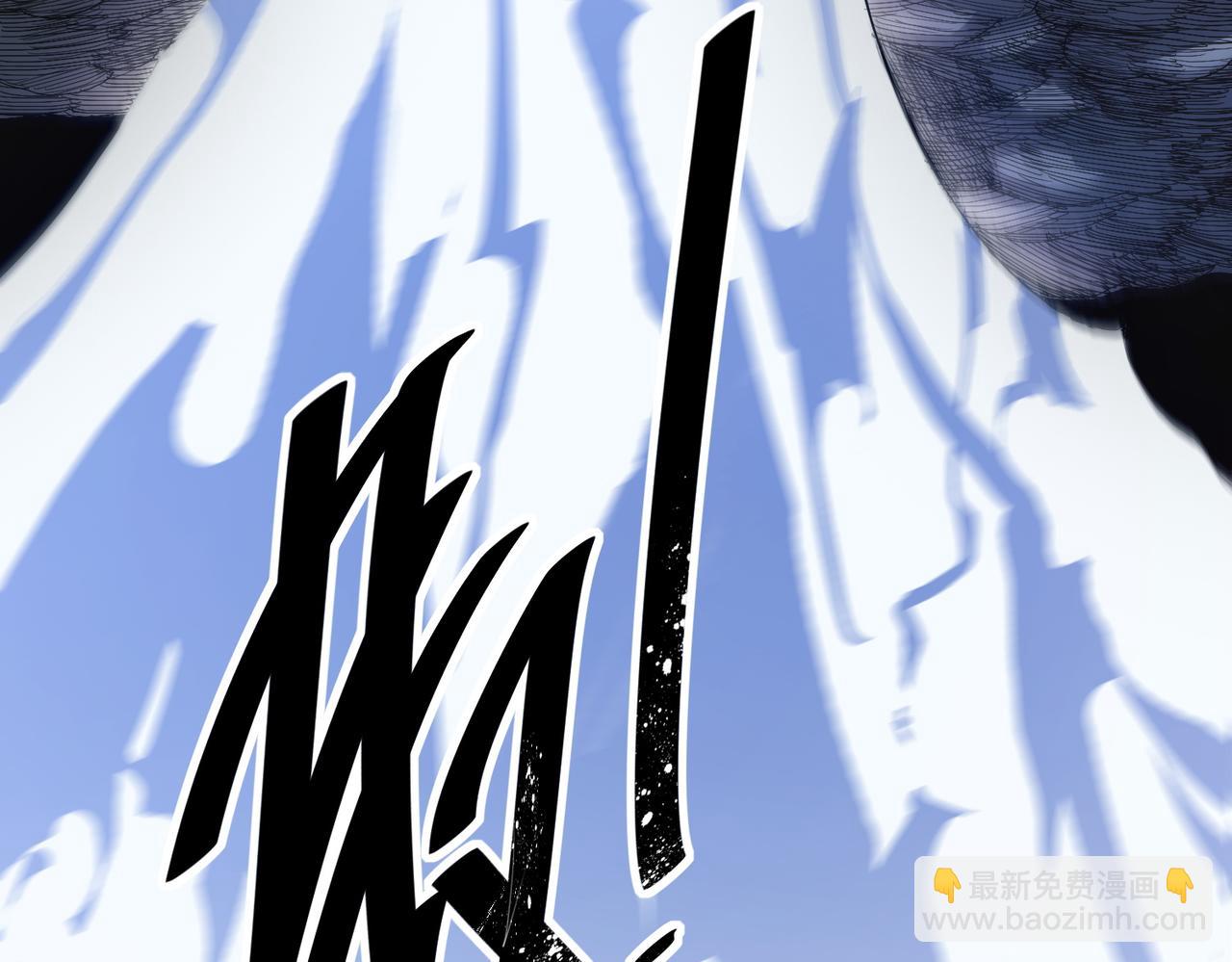 第1话 绝境！人类大危机！(1/5)-第1话
