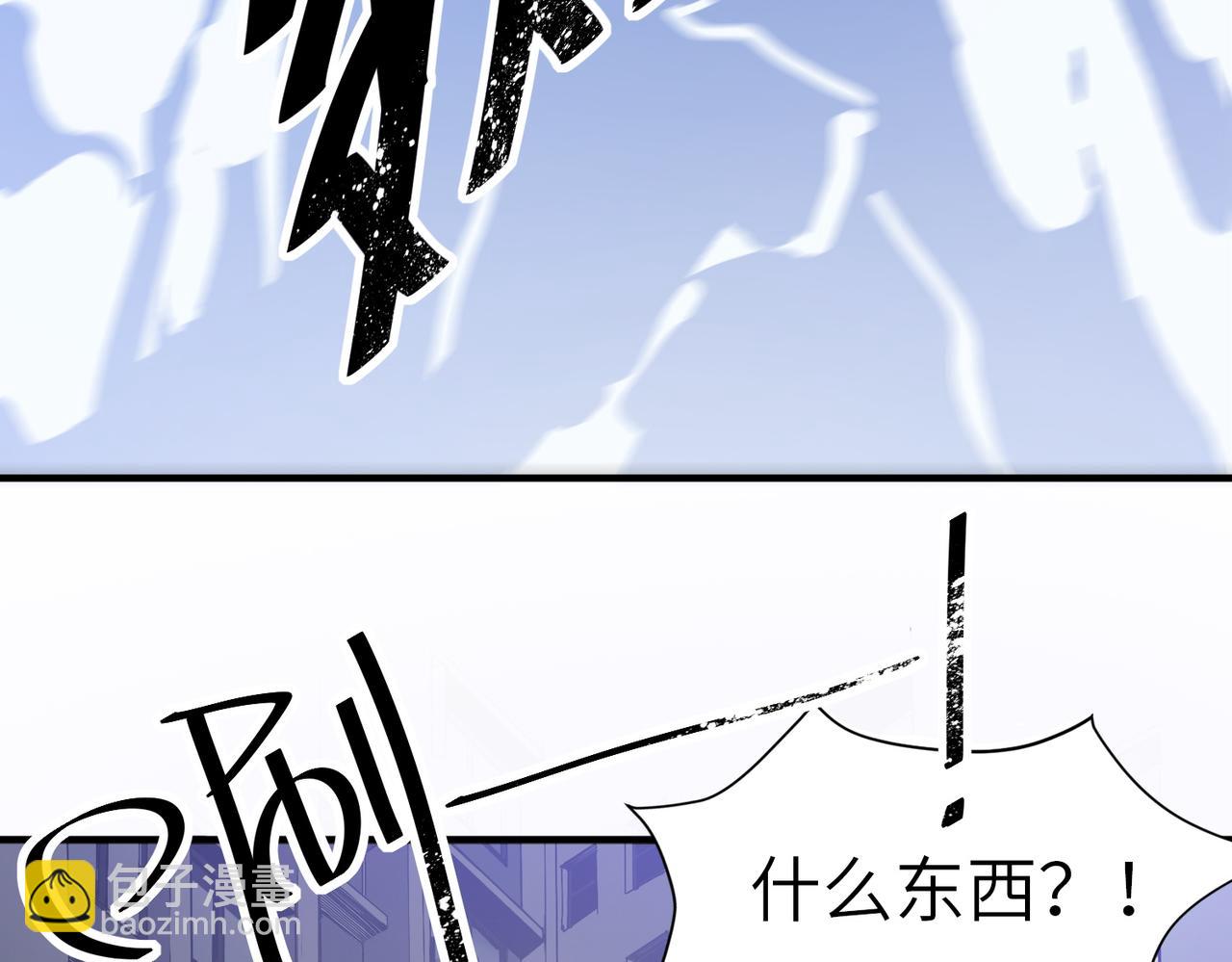 第1话 绝境！人类大危机！(1/5)-第1话
