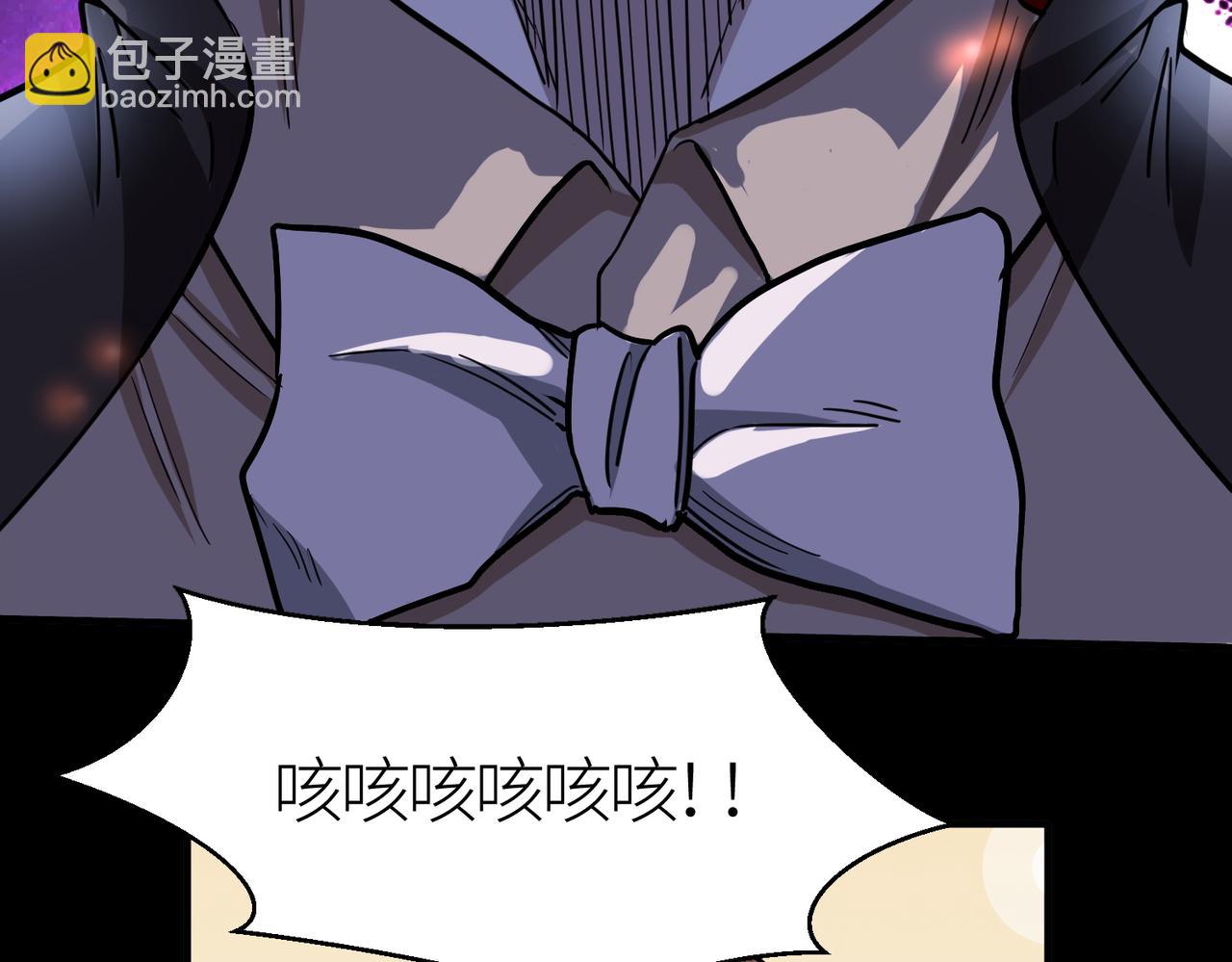 第11话 爆裂熊王(1/5)-第11话