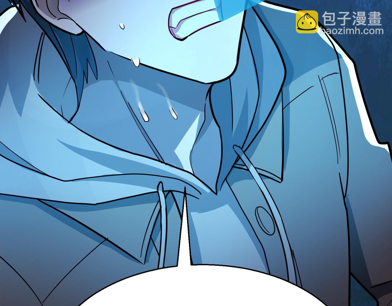 第11话 爆裂熊王(1/5)-第11话