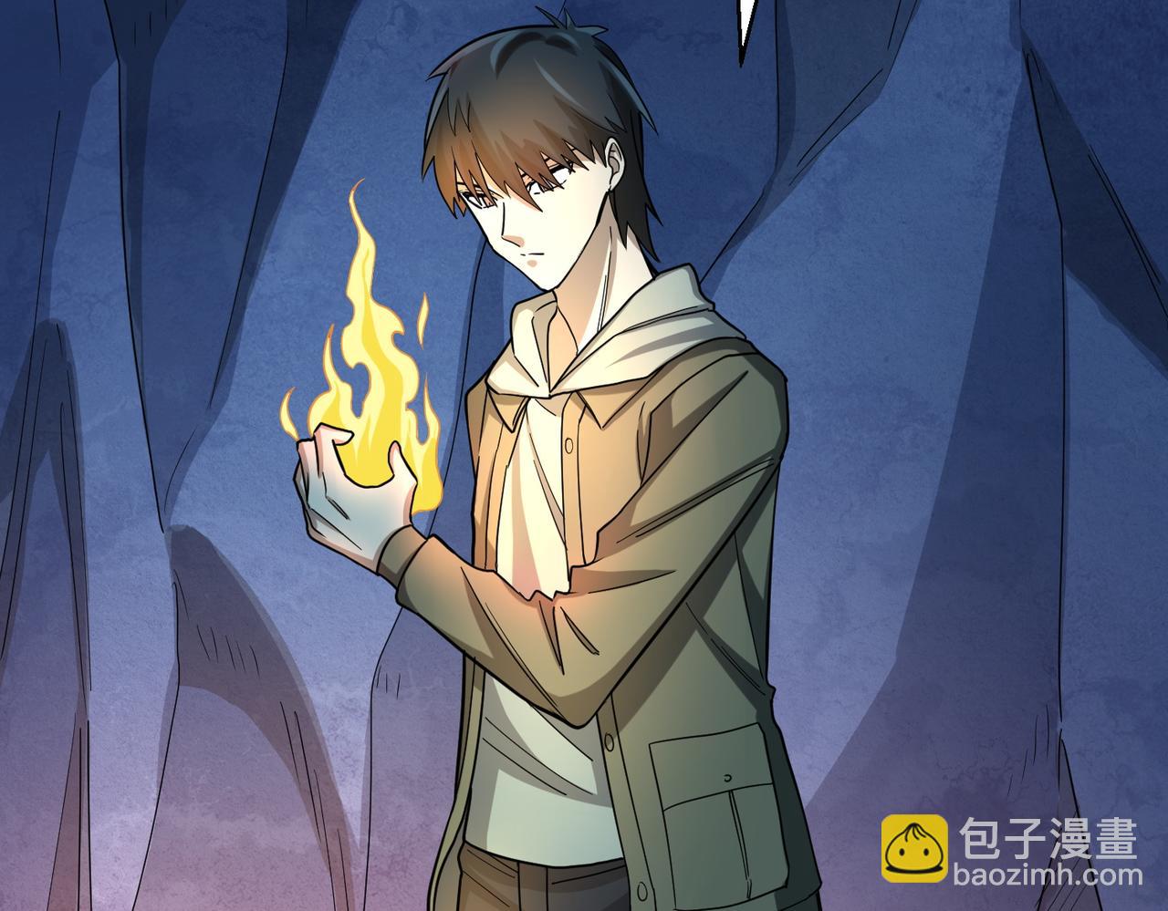 第11话 爆裂熊王(1/5)-第11话