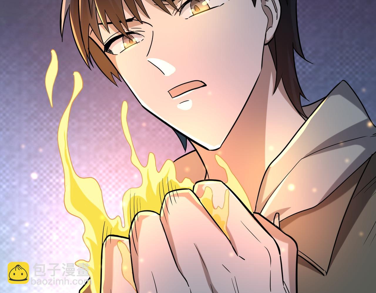 第11话 爆裂熊王(1/5)-第11话