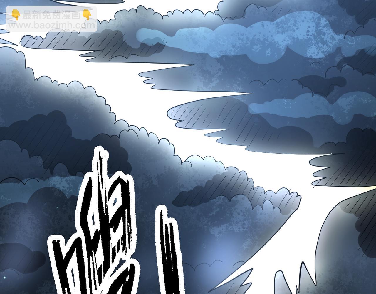 第11话 爆裂熊王(1/5)-第11话