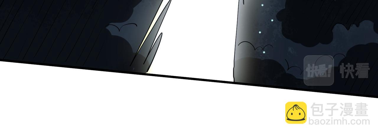 第11话 爆裂熊王(1/5)-第11话