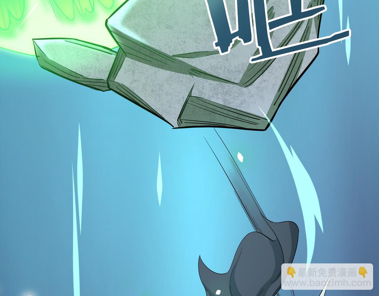 第13话 地狱看门狗！(1/4)-第13话