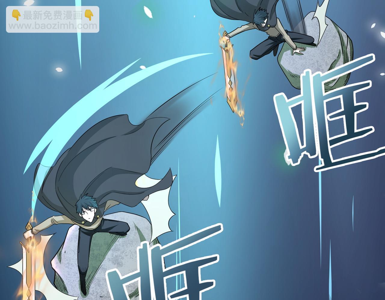 第13话 地狱看门狗！(1/4)-第13话