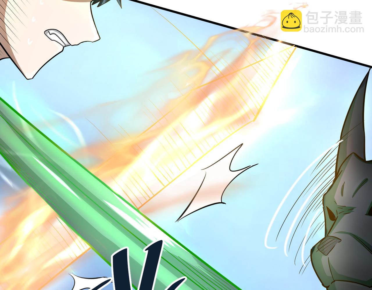 第13话 地狱看门狗！(1/4)-第13话
