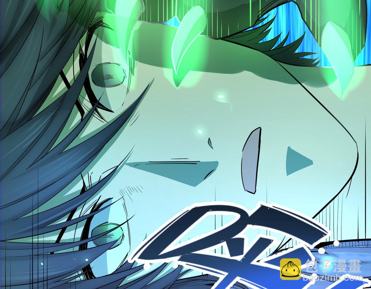 第13话 地狱看门狗！(1/4)-第13话