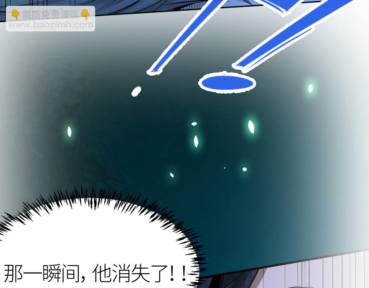第13话 地狱看门狗！(1/4)-第13话