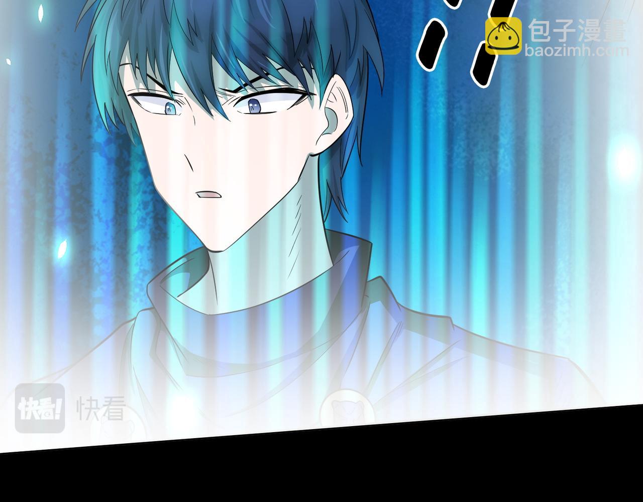 第13话 地狱看门狗！(1/4)-第13话