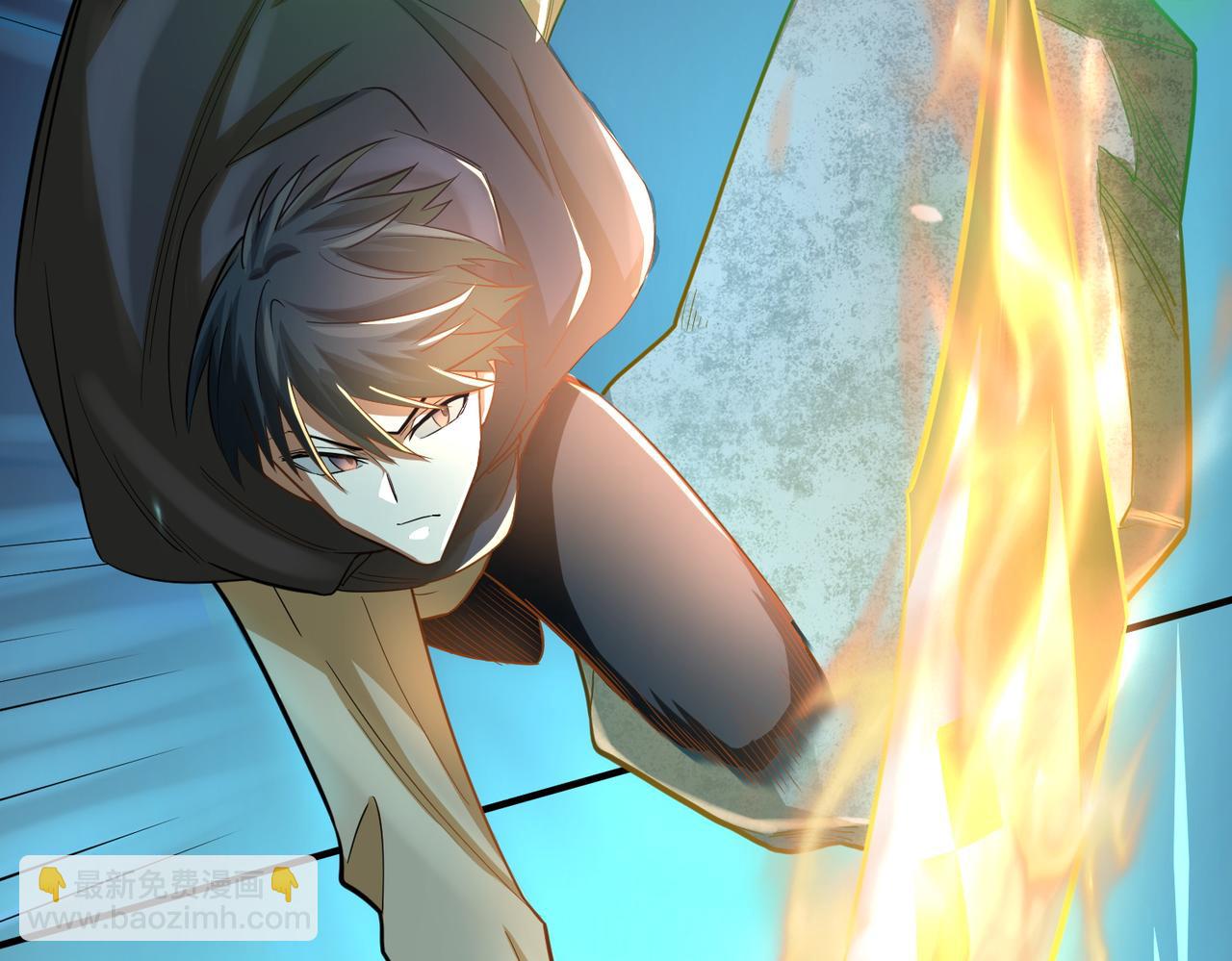 第13话 地狱看门狗！(1/4)-第13话