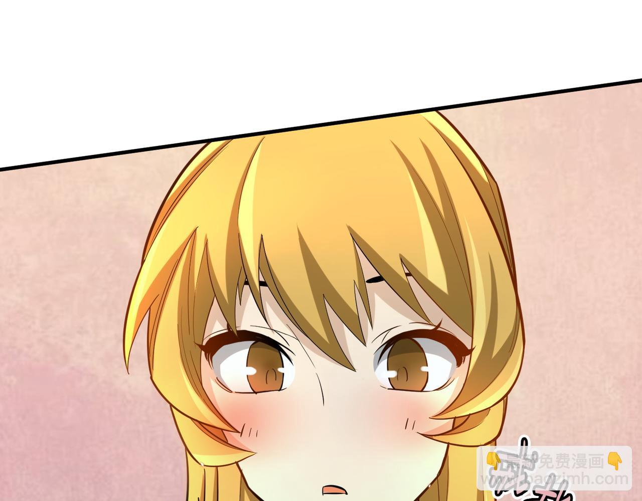 第15话 王的祝福！(1/5)-第15话