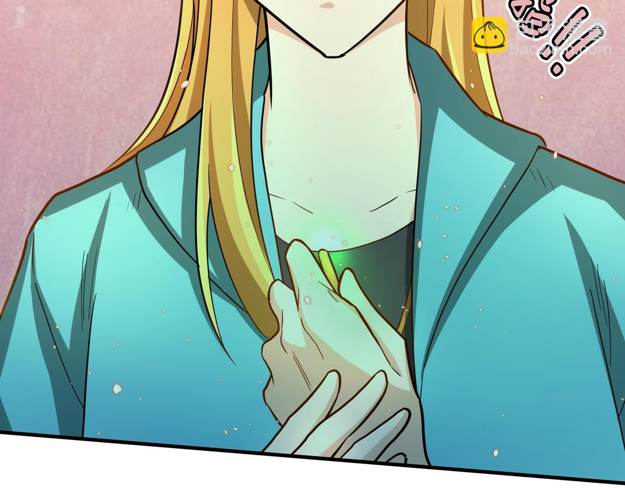 第15话 王的祝福！(1/5)-第15话