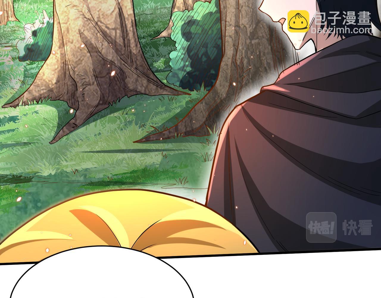 第15话 王的祝福！(1/5)-第15话