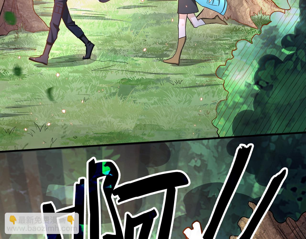 第15话 王的祝福！(1/5)-第15话
