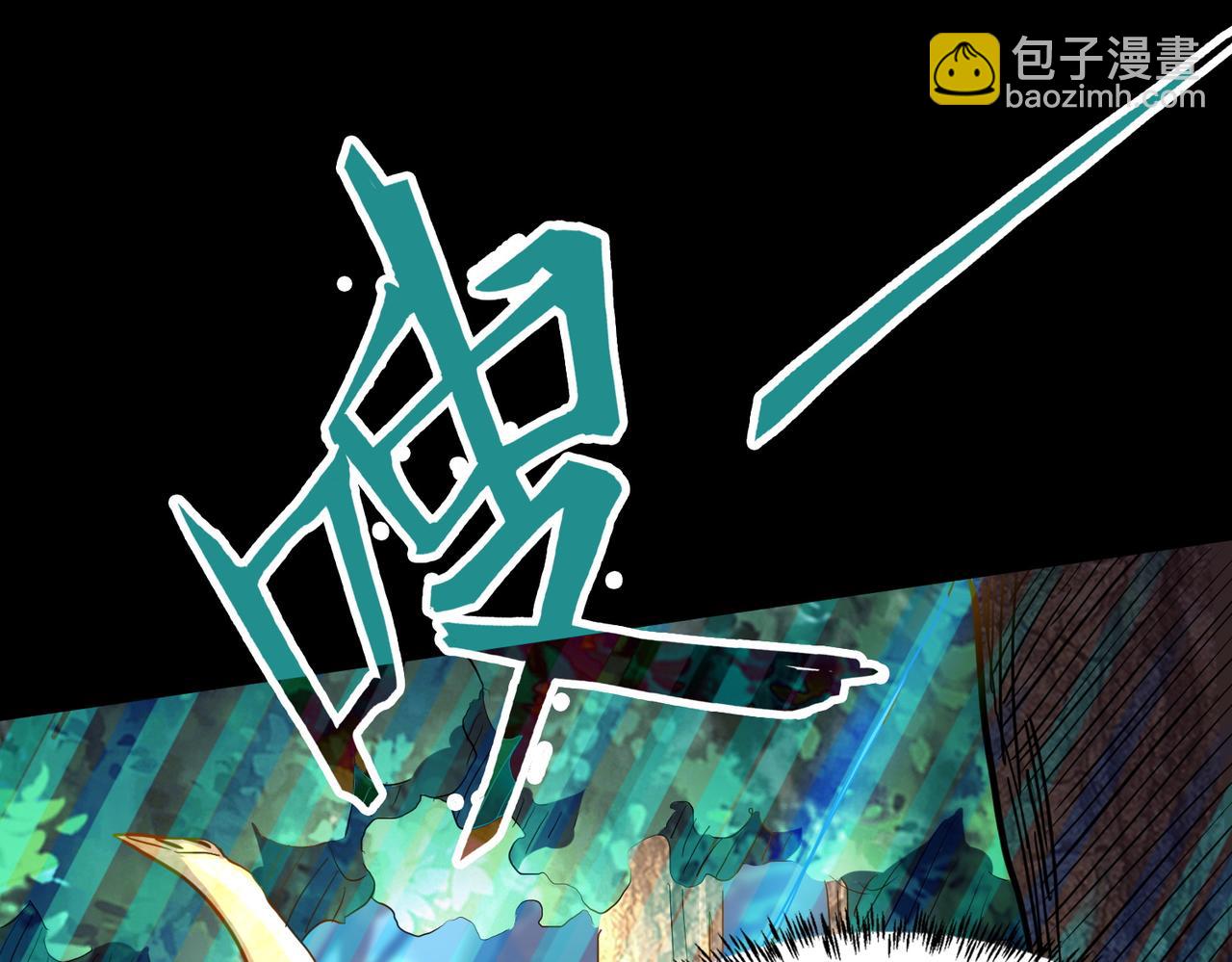 第15话 王的祝福！(1/5)-第15话