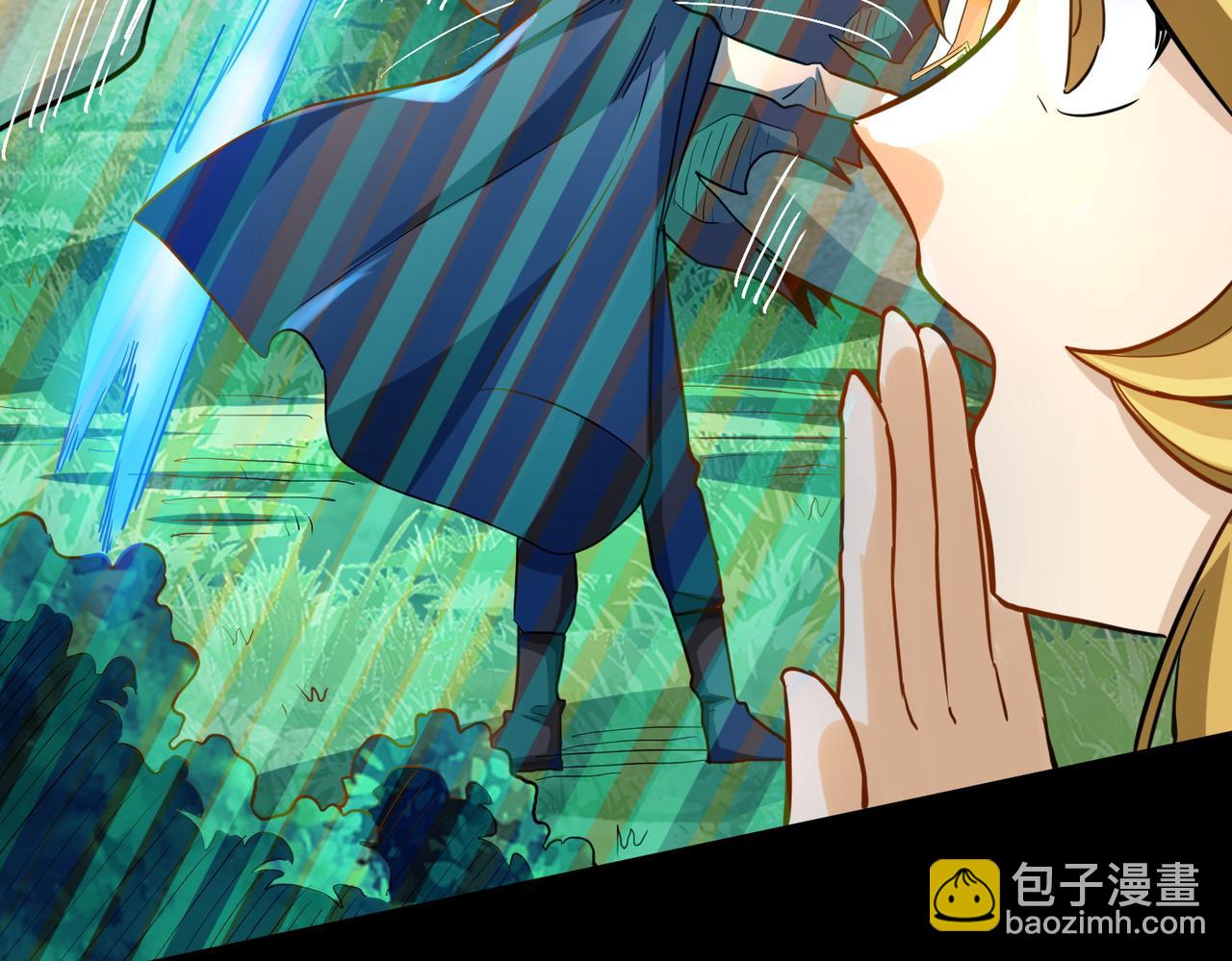 第15话 王的祝福！(1/5)-第15话