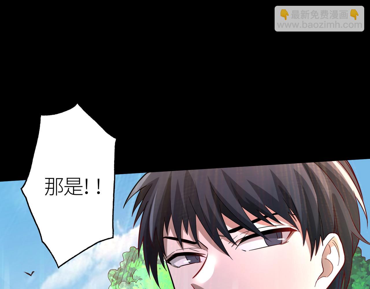 第15话 王的祝福！(1/5)-第15话