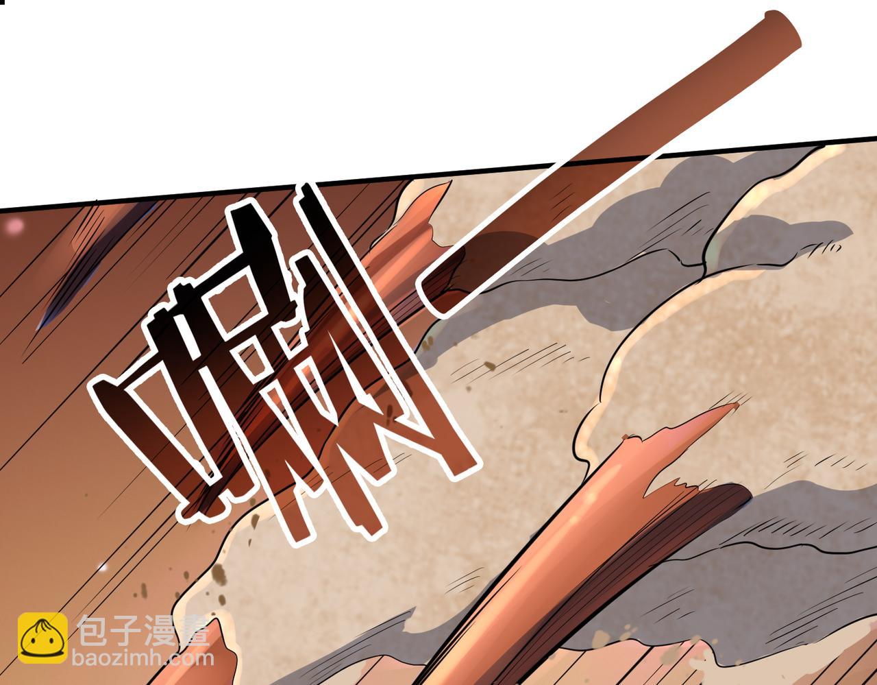 第15话 王的祝福！(1/5)-第15话