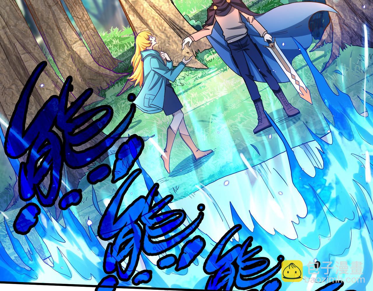 第15话 王的祝福！(1/5)-第15话