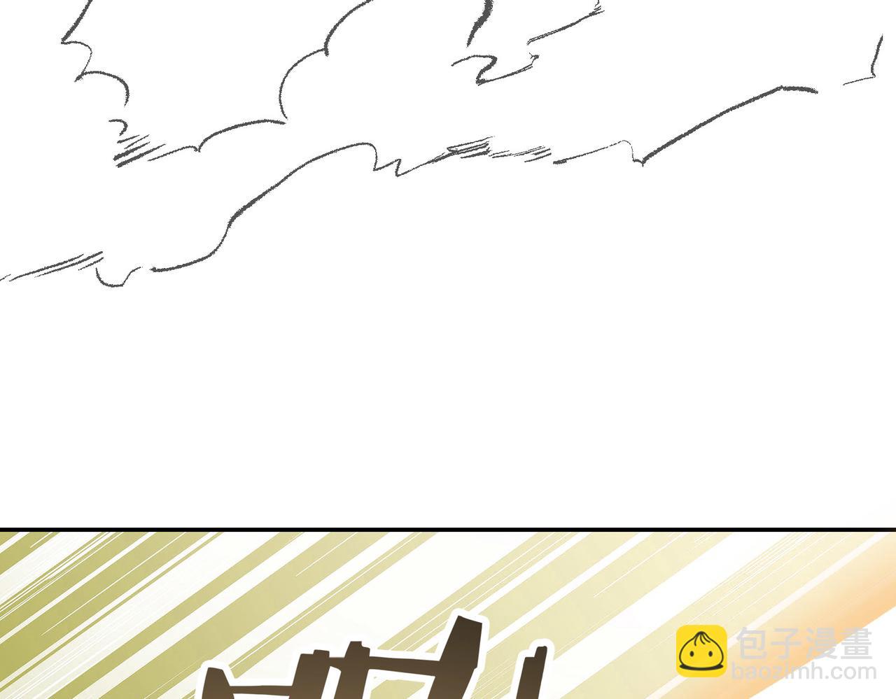 第17话 地狱火燃尽一切！(1/5)-第17话