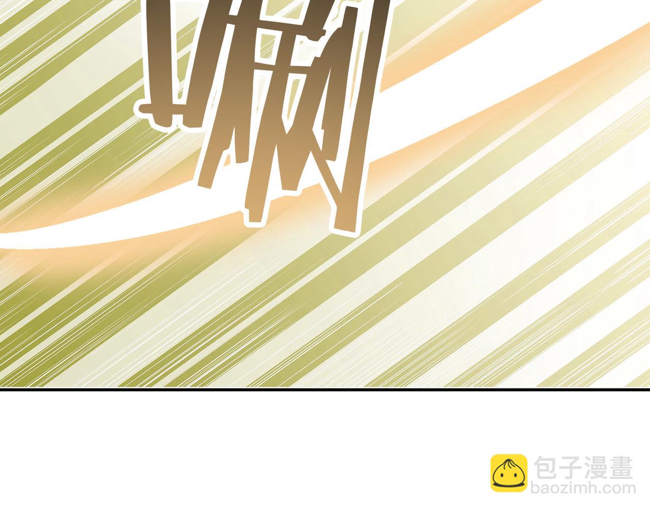 第17话 地狱火燃尽一切！(1/5)-第17话
