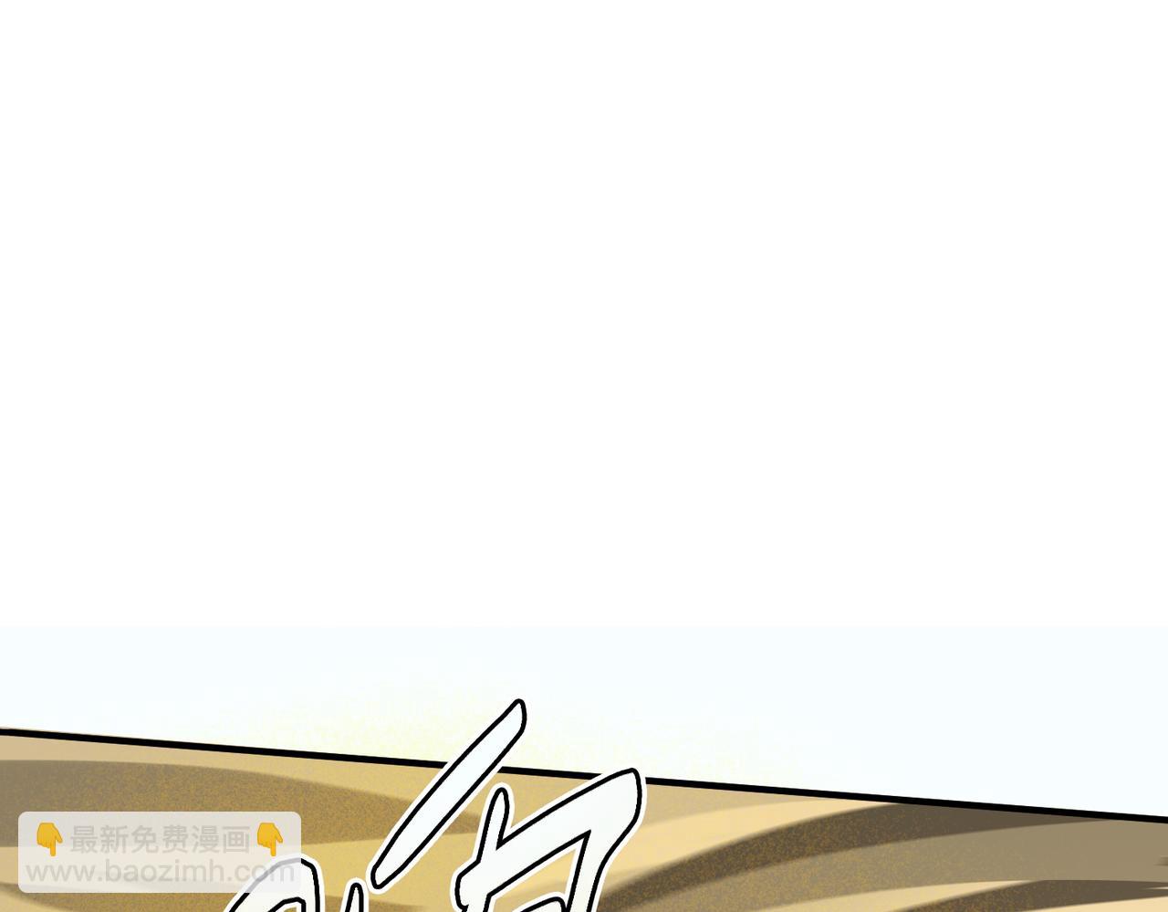 第17话 地狱火燃尽一切！(1/5)-第17话