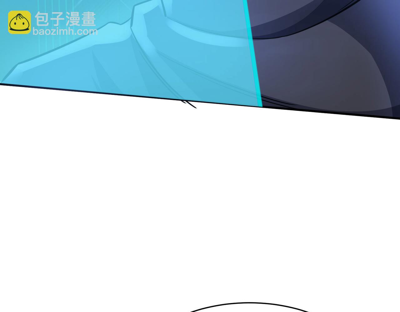 第19话 无&ldquo;毒&rdquo;不丈夫！(1/5)-第19话