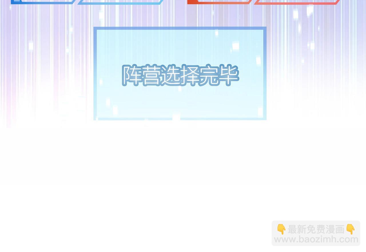 第19话 无&ldquo;毒&rdquo;不丈夫！(1/5)-第19话