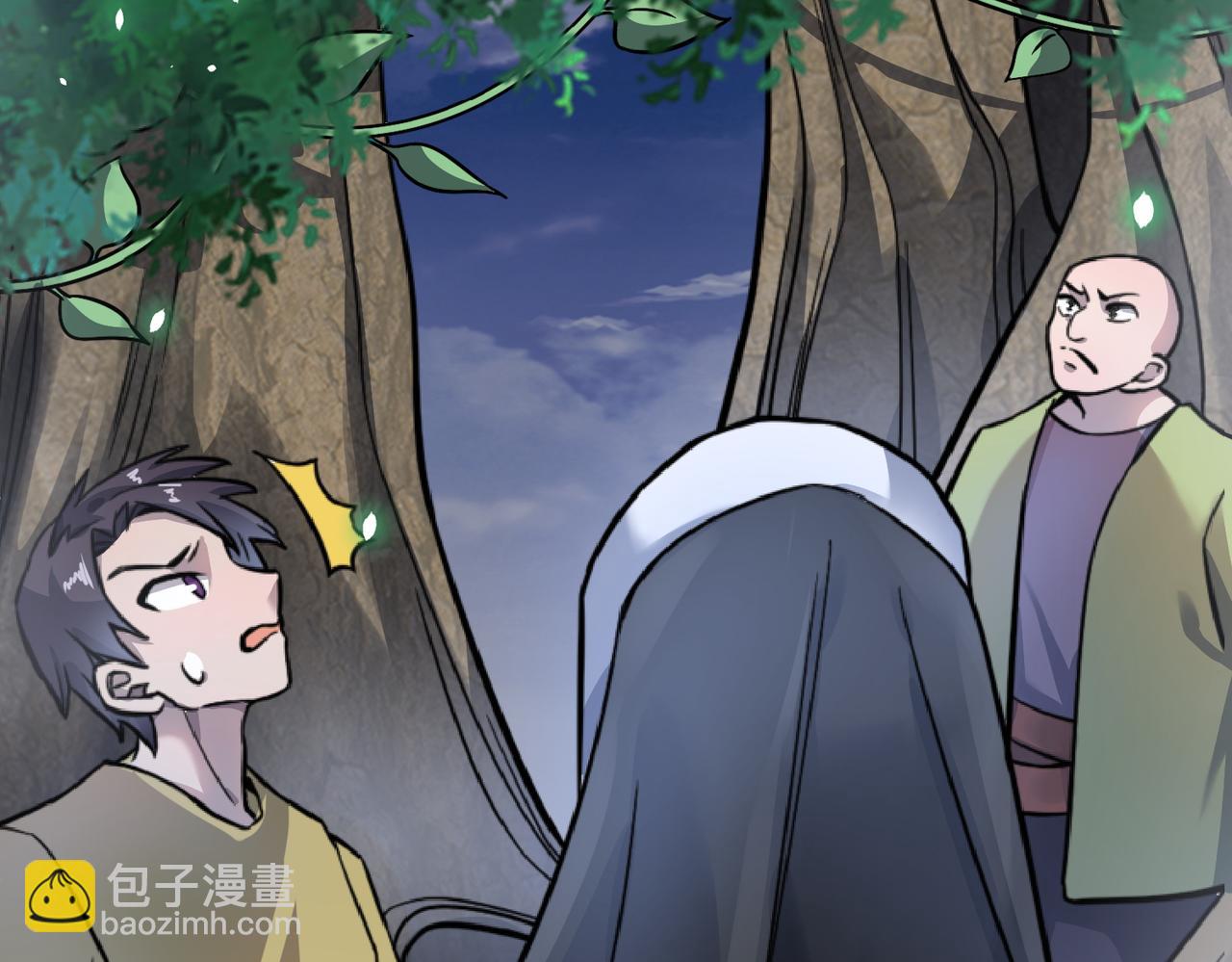 第19话 无&ldquo;毒&rdquo;不丈夫！(1/5)-第19话