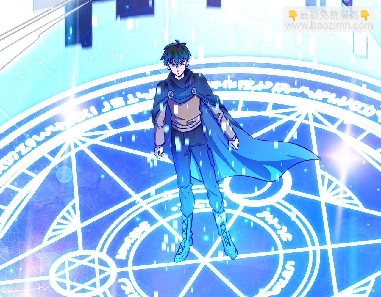 第19话 无&ldquo;毒&rdquo;不丈夫！(1/5)-第19话