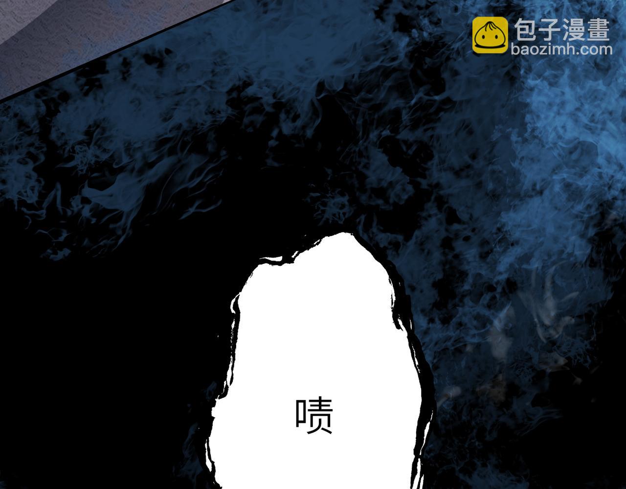 第21话 攻略蚁穴(1/4)-第21话