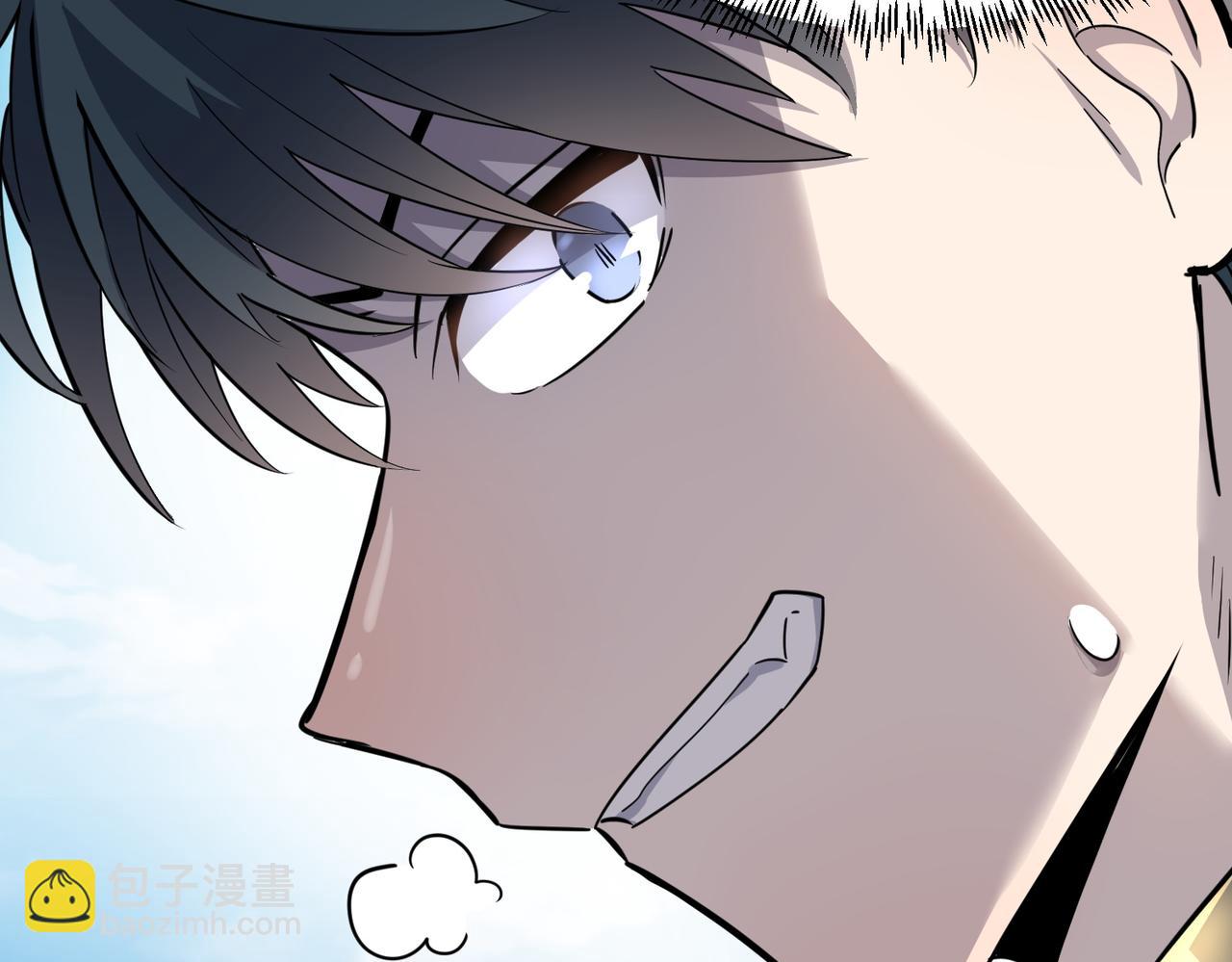 第21话 攻略蚁穴(1/4)-第21话