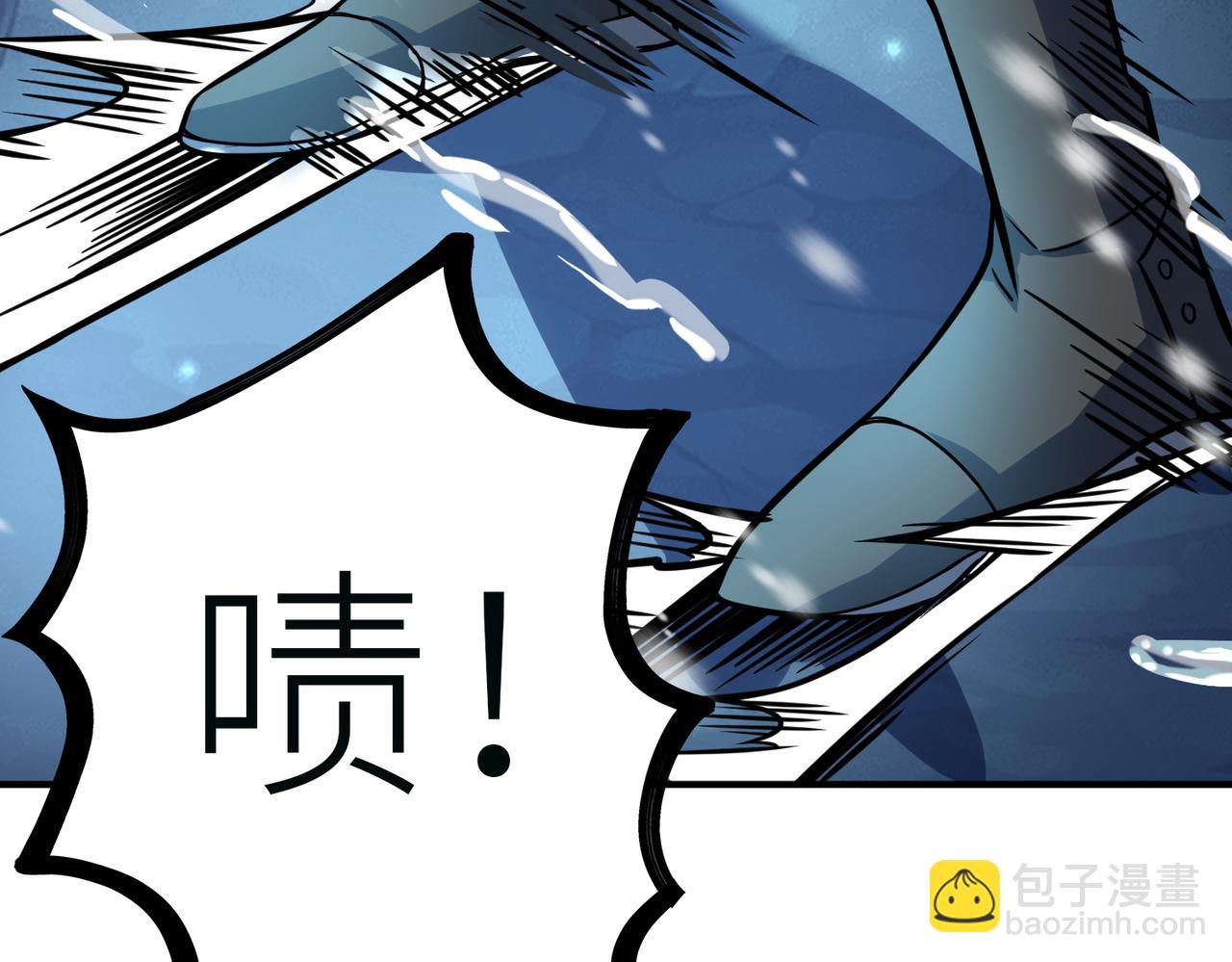 第29话 乱军丛中取上将首级(1/6)-第29话