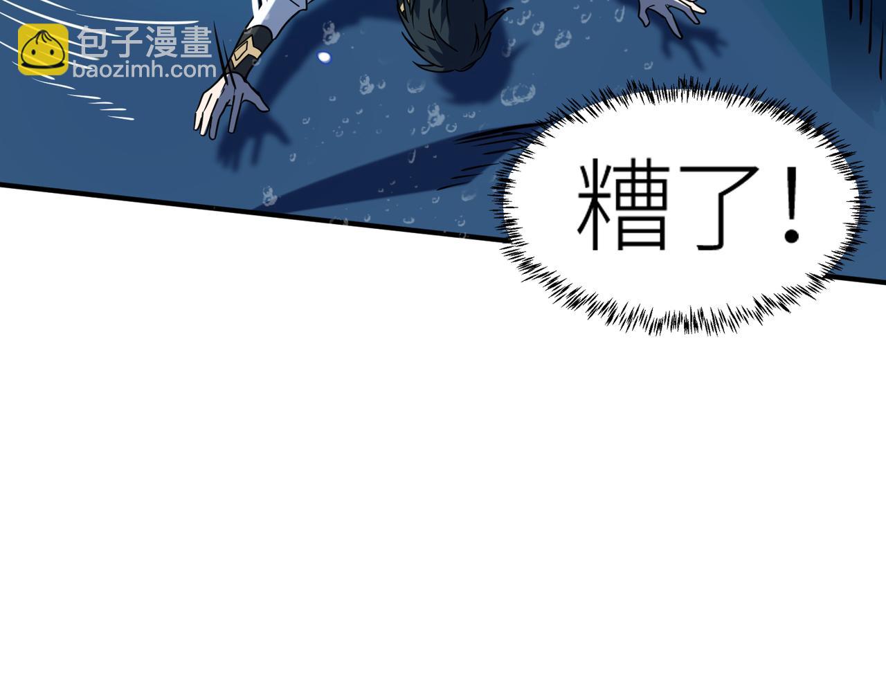 第29话 乱军丛中取上将首级(1/6)-第29话
