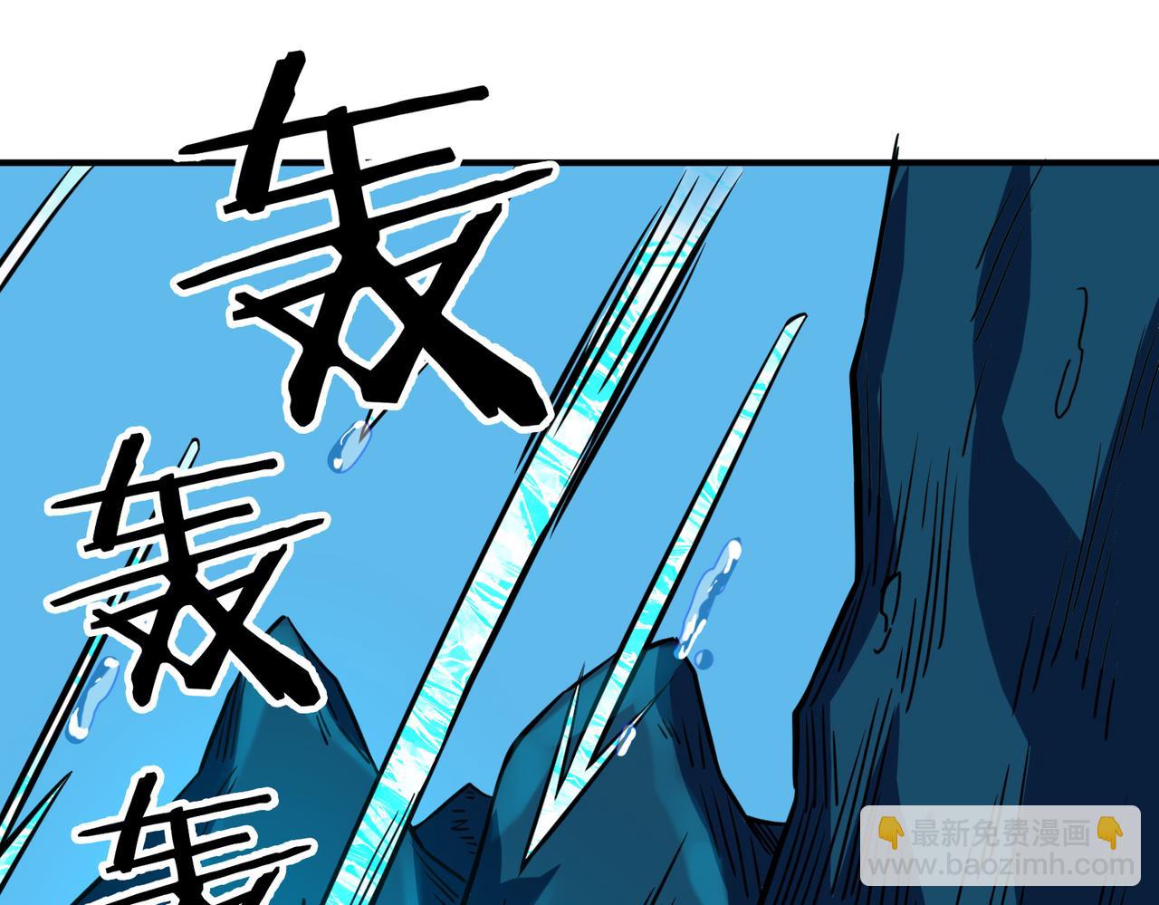 第29话 乱军丛中取上将首级(1/6)-第29话