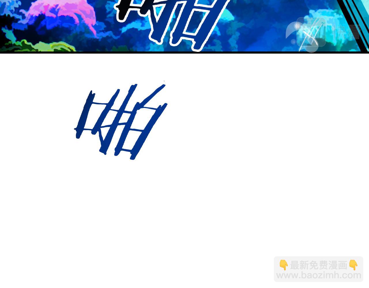 第29话 乱军丛中取上将首级(1/6)-第29话