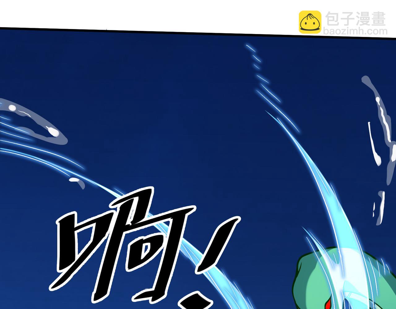第29话 乱军丛中取上将首级(1/6)-第29话