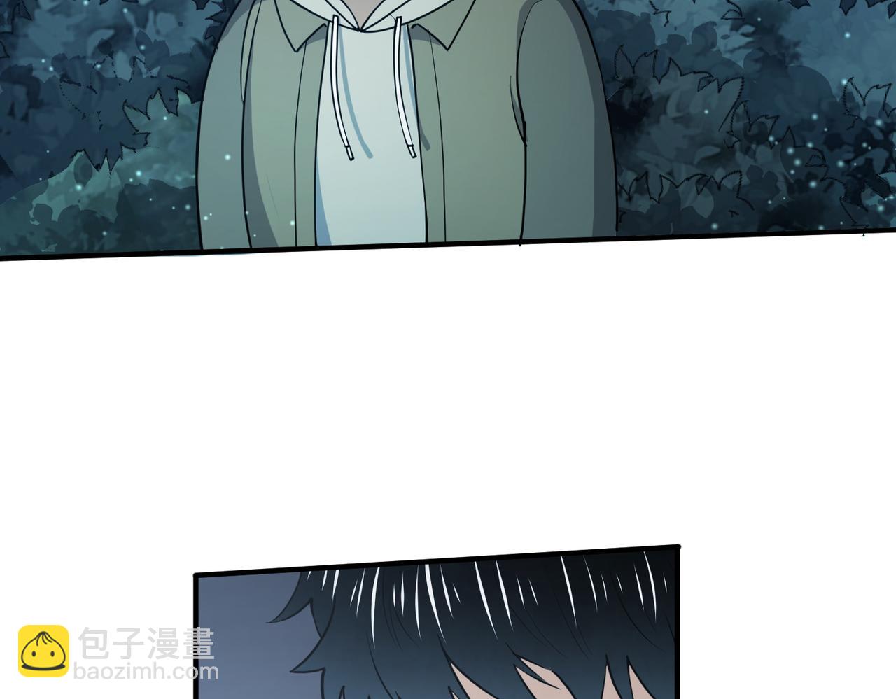 第3话 无尽提取(1/4)-第3话